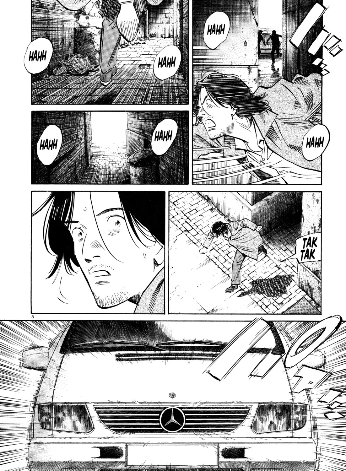 Monster (Perfect Edition) Chapter 131 page 15 - 