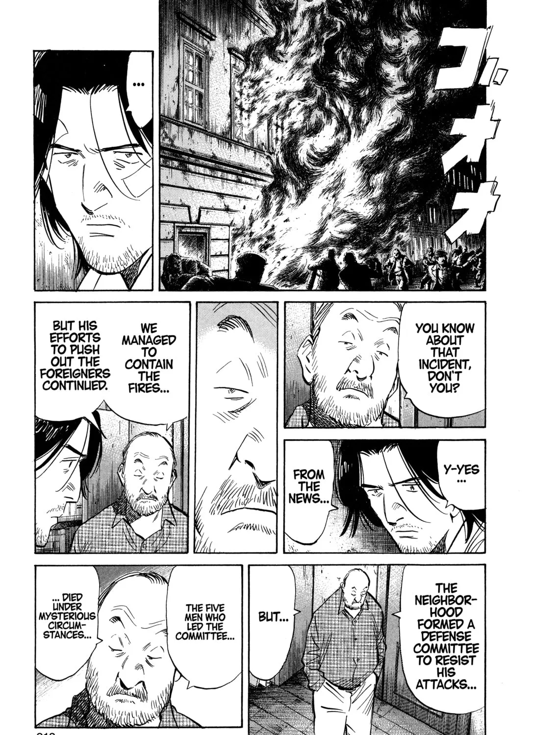 Monster (Perfect Edition) Chapter 132 page 21 - 