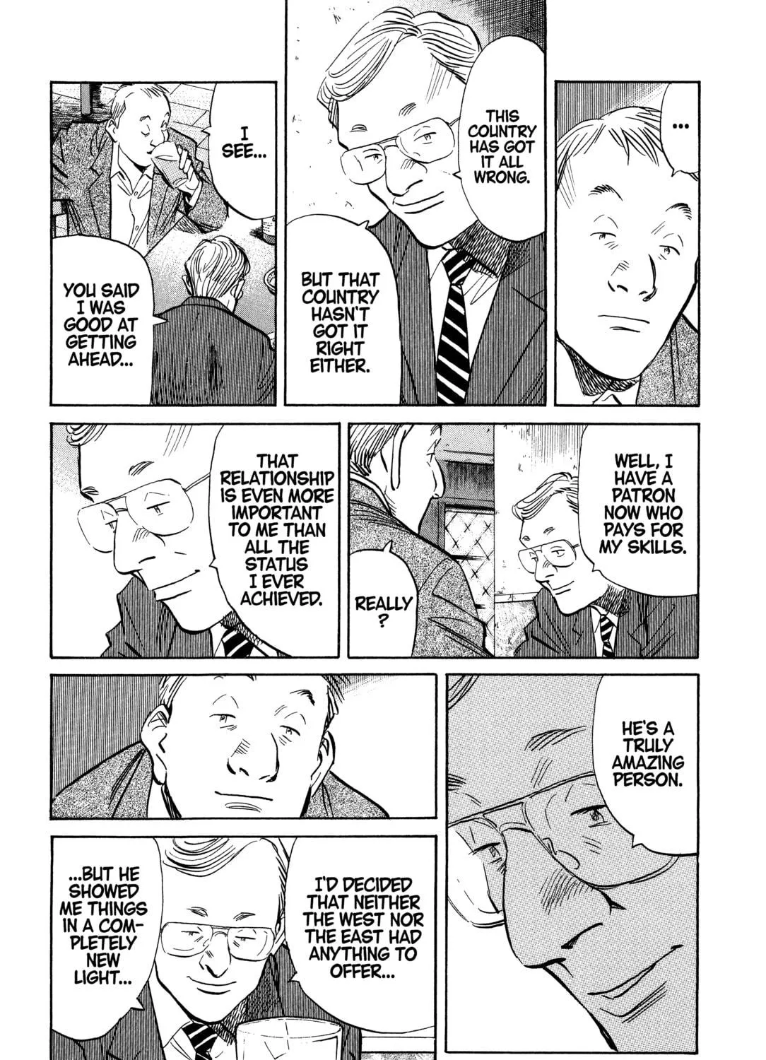 Monster (Perfect Edition) Chapter 133 page 17 - 