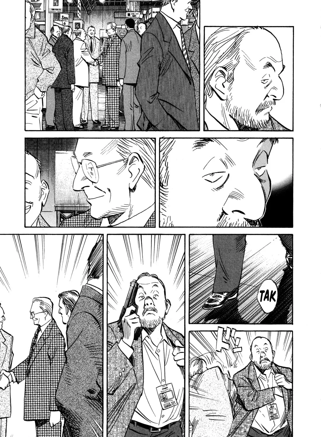 Monster (Perfect Edition) Chapter 133 page 33 - 