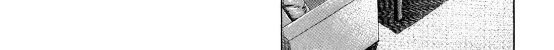 Monster (Perfect Edition) Chapter 137 page 4 - 