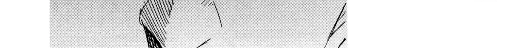 Monster (Perfect Edition) Chapter 137 page 8 - 