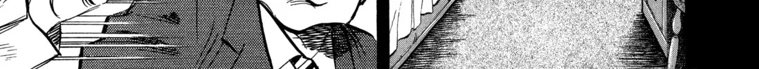 Monster (Perfect Edition) Chapter 138 page 2 - 