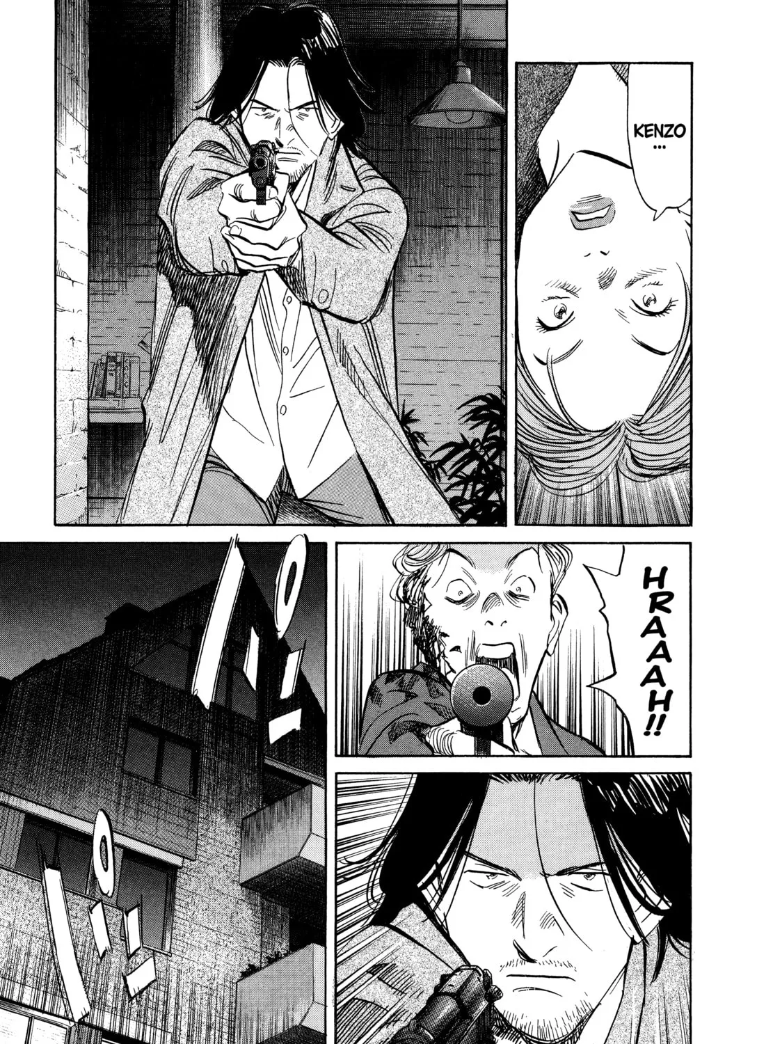 Monster (Perfect Edition) Chapter 139 page 37 - 