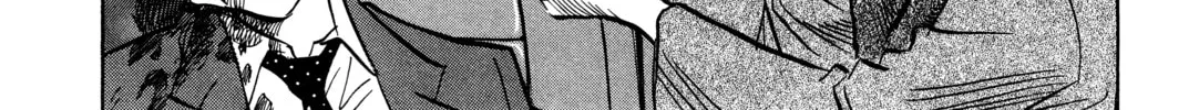 Monster (Perfect Edition) Chapter 140 page 34 - 