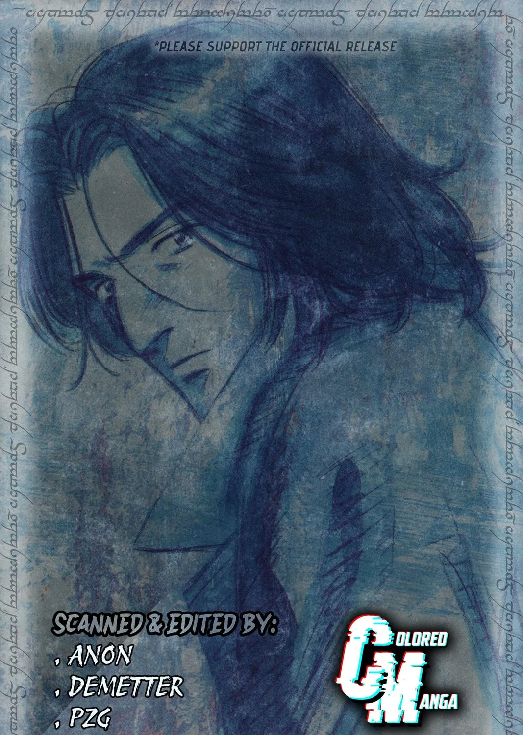 Monster (Perfect Edition) Chapter 141 page 56 - 