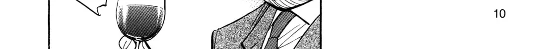 Monster (Perfect Edition) Chapter 142 page 16 - 