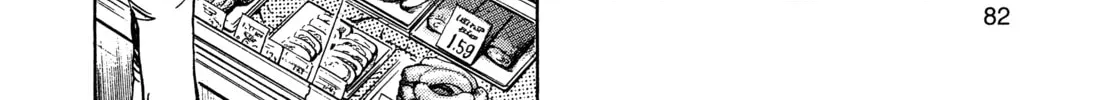 Monster (Perfect Edition) Chapter 145 page 28 - 