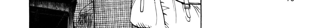 Monster (Perfect Edition) Chapter 145 page 4 - 