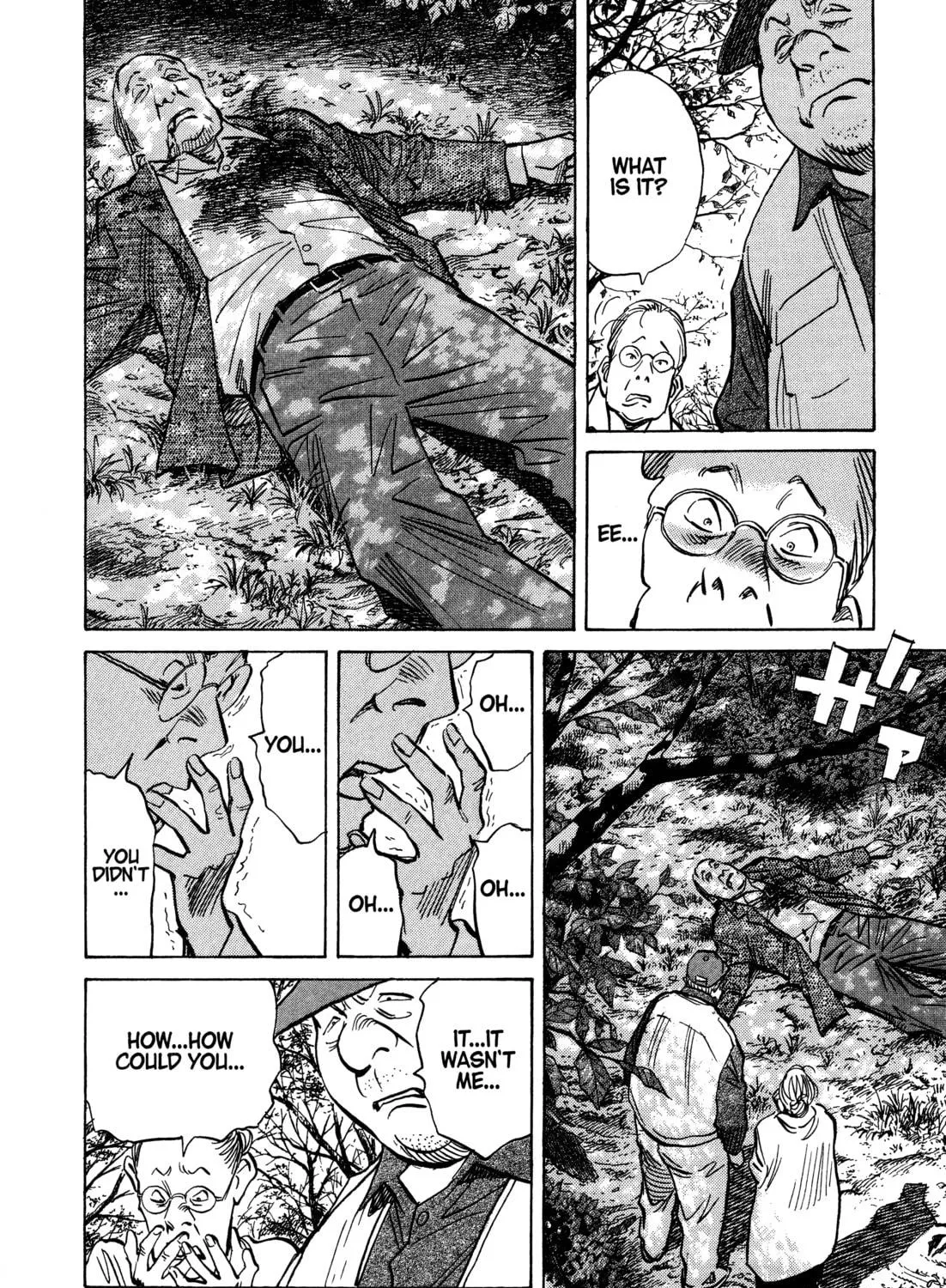 Monster (Perfect Edition) Chapter 147 page 23 - 