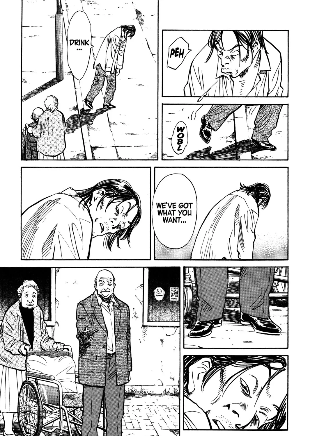 Monster (Perfect Edition) Chapter 147 page 33 - 