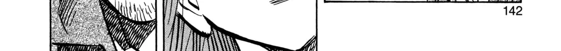 Monster (Perfect Edition) Chapter 148 page 16 - 