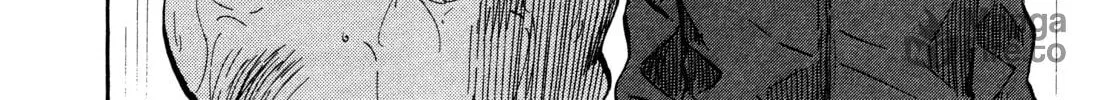 Monster (Perfect Edition) Chapter 149 page 40 - 