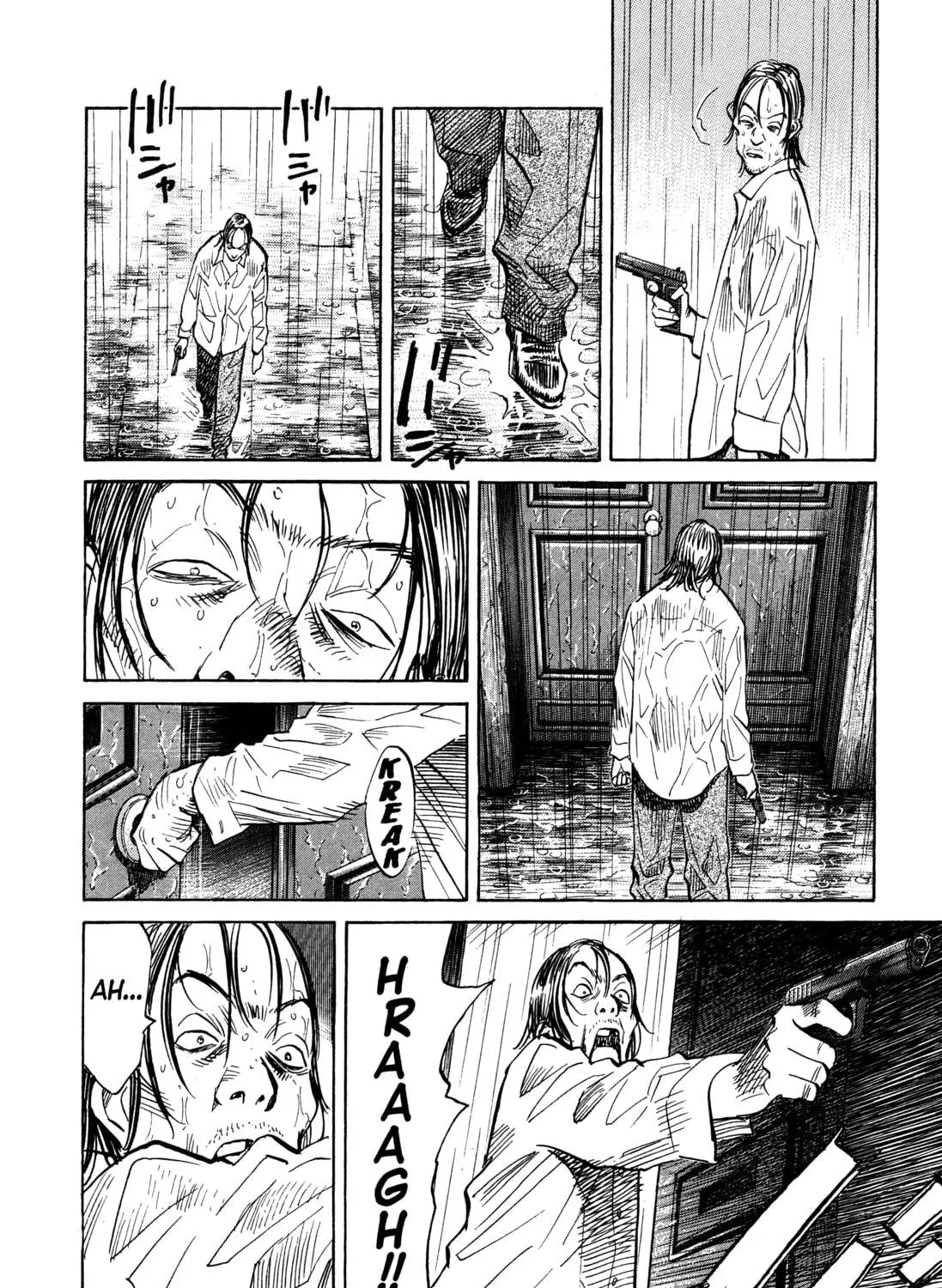 Monster (Perfect Edition) Chapter 150 page 19 - 