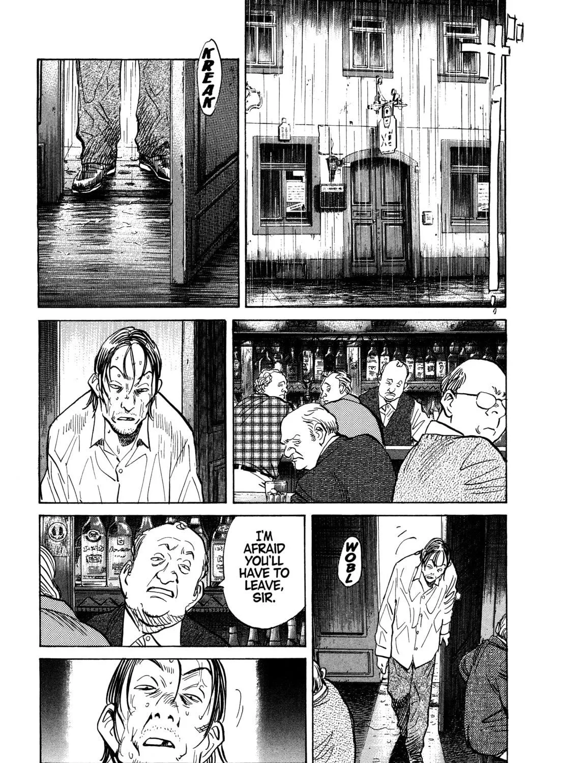 Monster (Perfect Edition) Chapter 150 page 5 - 
