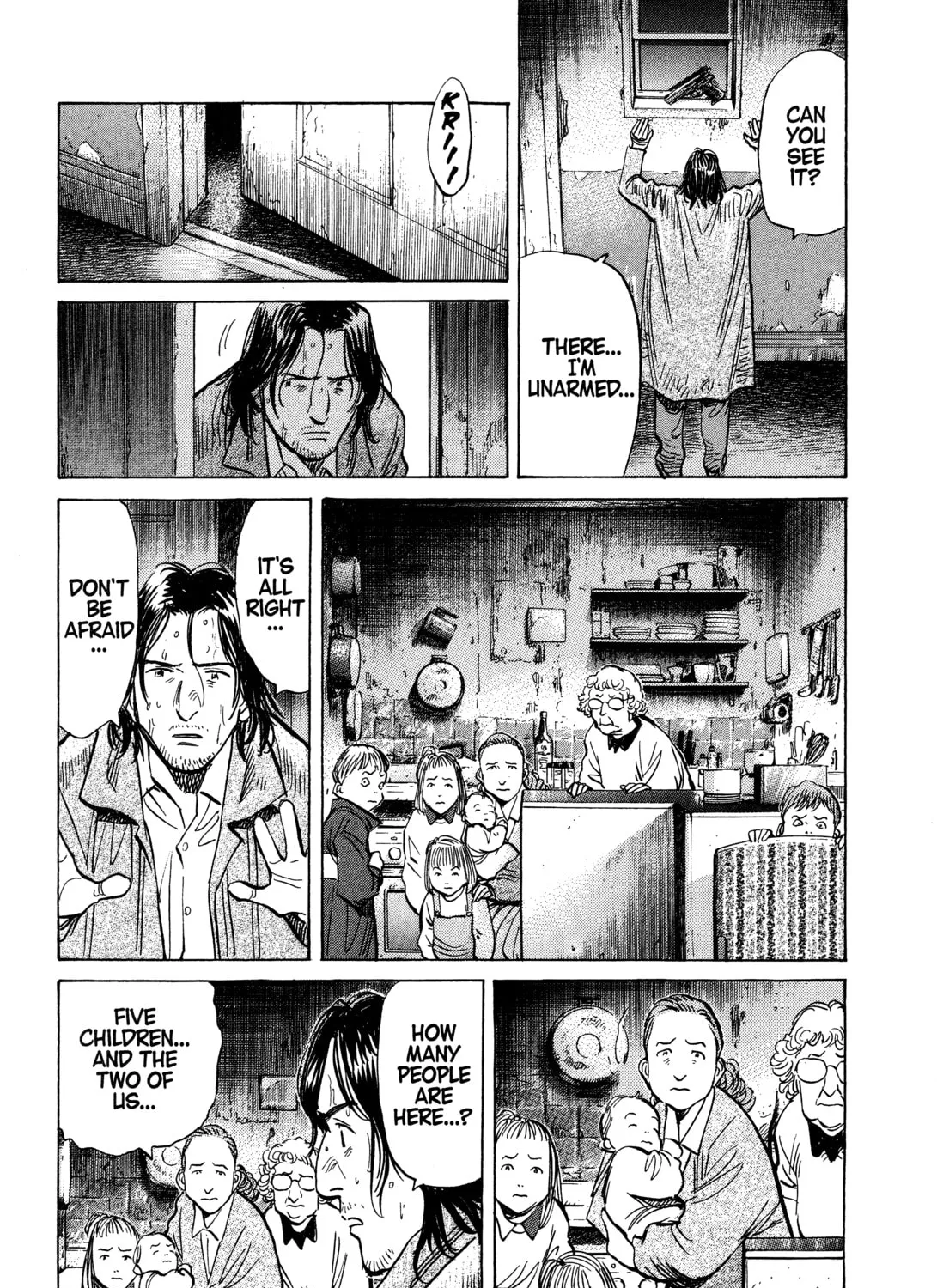Monster (Perfect Edition) Chapter 152 page 33 - 