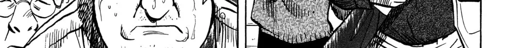 Monster (Perfect Edition) Chapter 152 page 38 - 