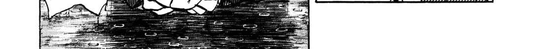 Monster (Perfect Edition) Chapter 153 page 14 - 