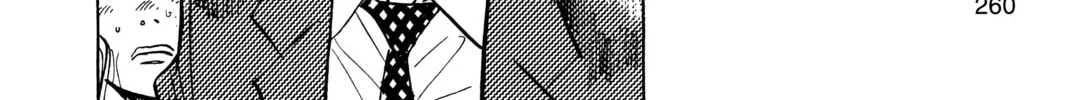 Monster (Perfect Edition) Chapter 153 page 32 - 