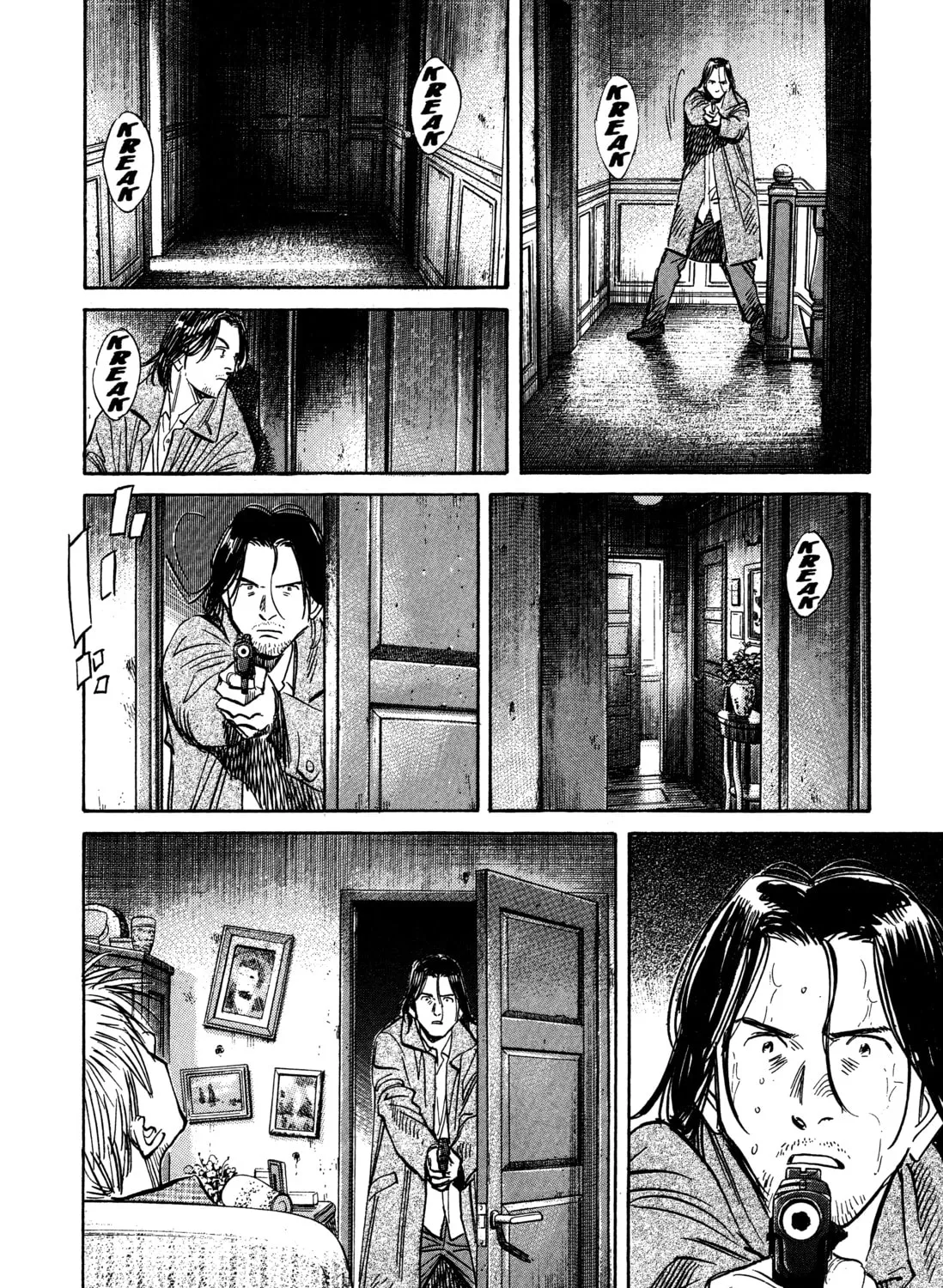 Monster (Perfect Edition) Chapter 155 page 21 - 