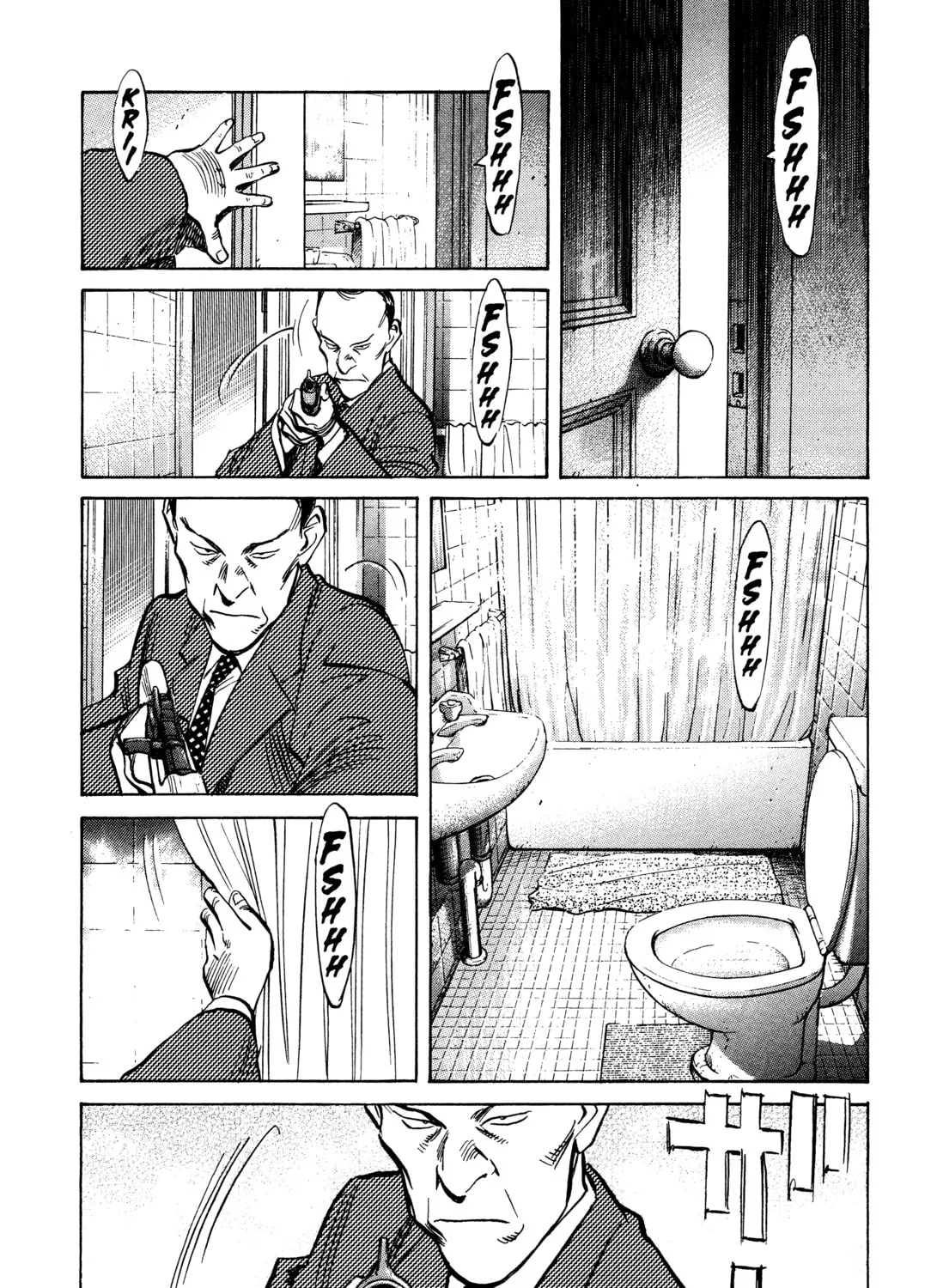 Monster (Perfect Edition) Chapter 156 page 3 - 