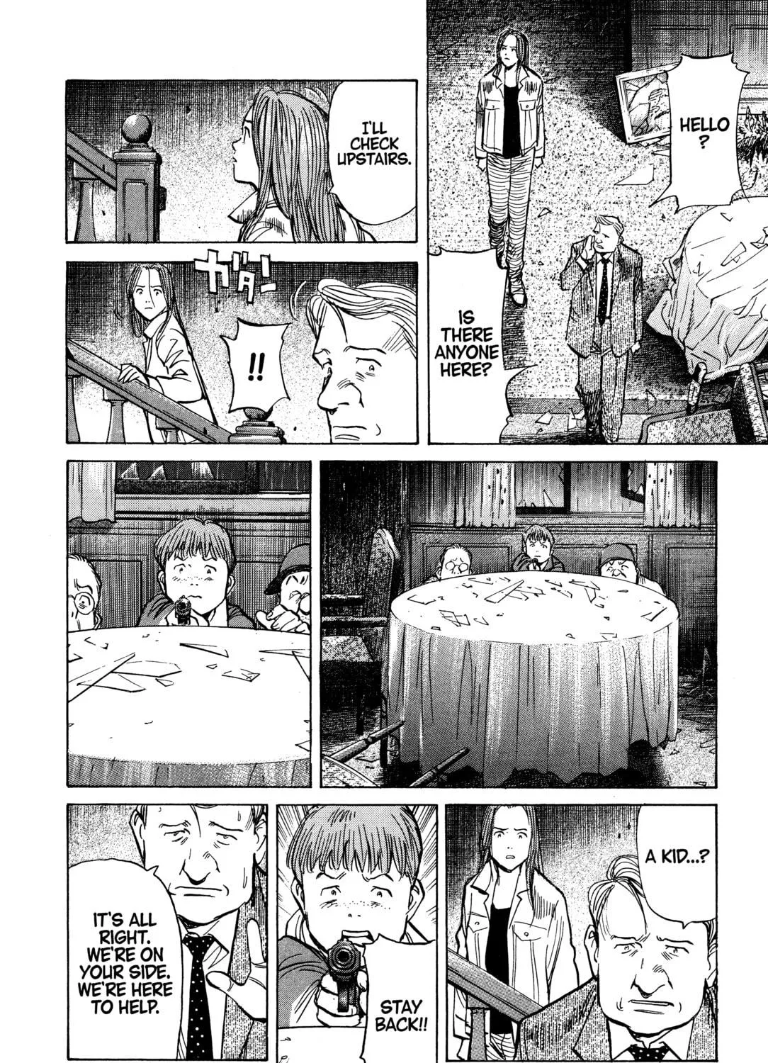 Monster (Perfect Edition) Chapter 157 page 35 - 
