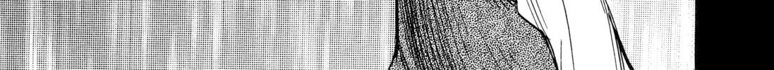 Monster (Perfect Edition) Chapter 159 page 2 - 