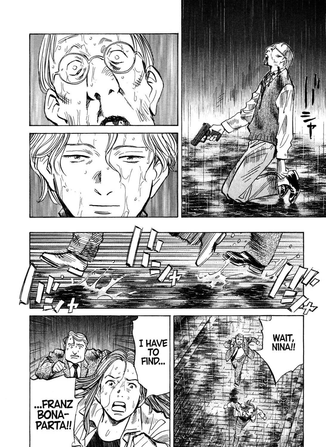 Monster (Perfect Edition) Chapter 159 page 3 - 