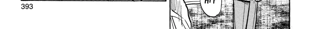 Monster (Perfect Edition) Chapter 159 page 32 - 