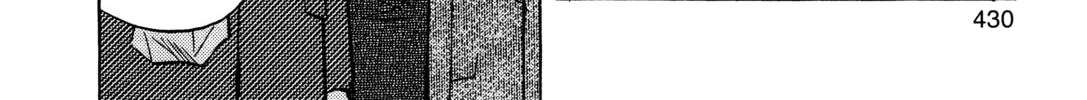 Monster (Perfect Edition) Chapter 161 page 16 - 