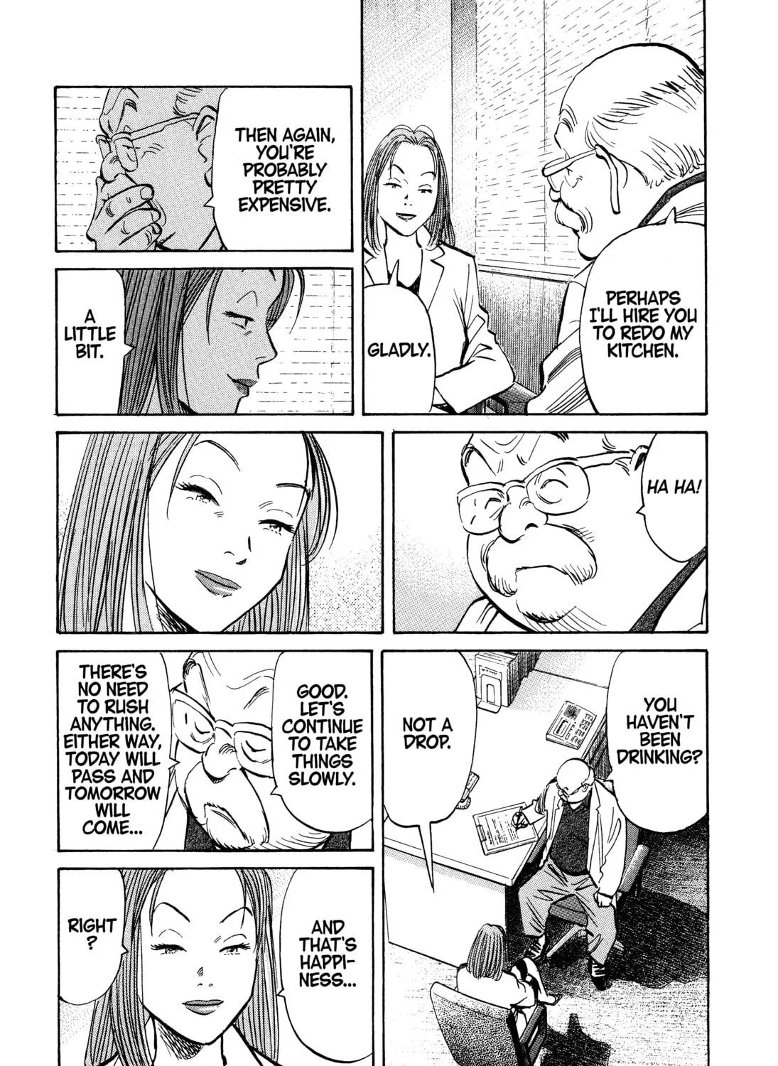 Monster (Perfect Edition) Chapter 161 page 5 - 