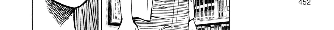 Monster (Perfect Edition) Chapter 162 page 16 - 