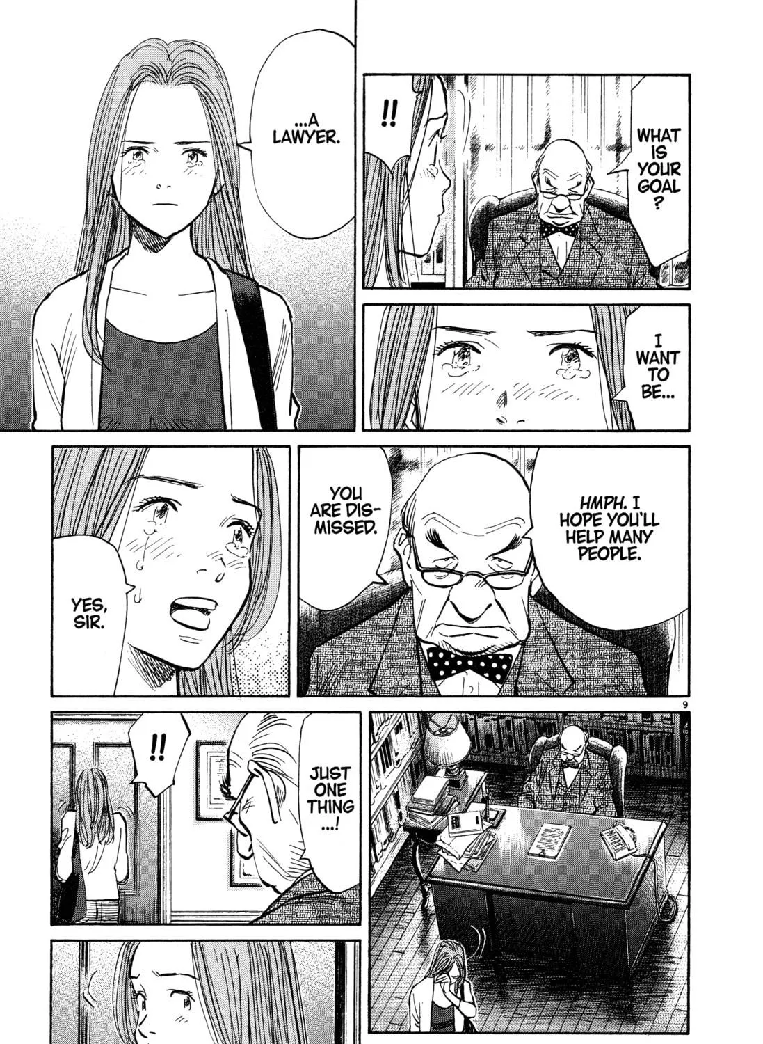 Monster (Perfect Edition) Chapter 162 page 17 - 