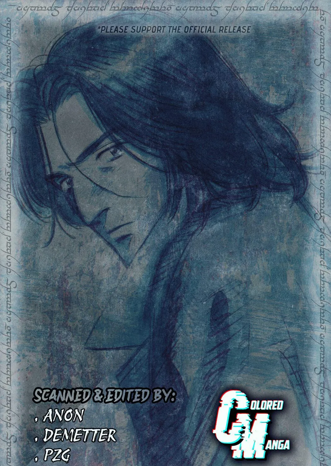 Monster (Perfect Edition) Chapter 162 page 66 - 