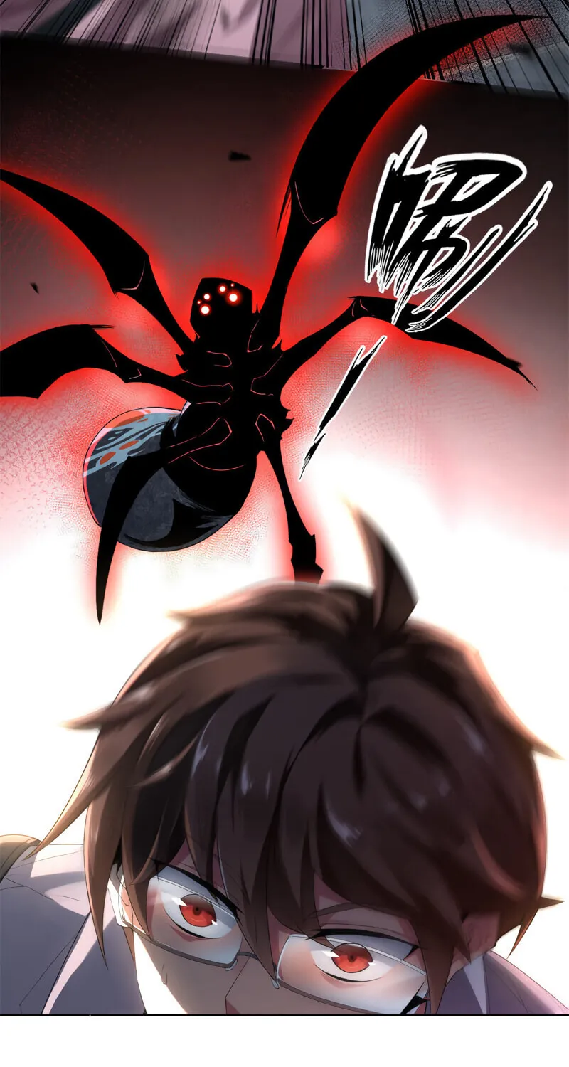 Monster Pet Evolution (Colored) Chapter 1 page 45 - 