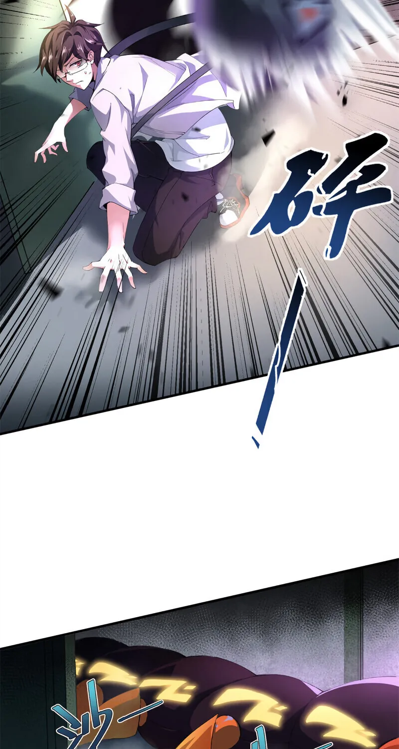 Monster Pet Evolution (Colored) Chapter 1 page 48 - 