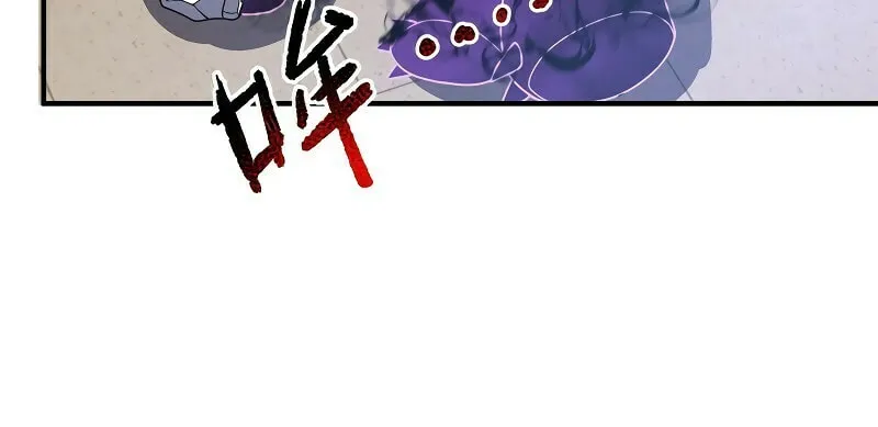 Monster Pet Evolution (Colored) Chapter 103 page 55 - 