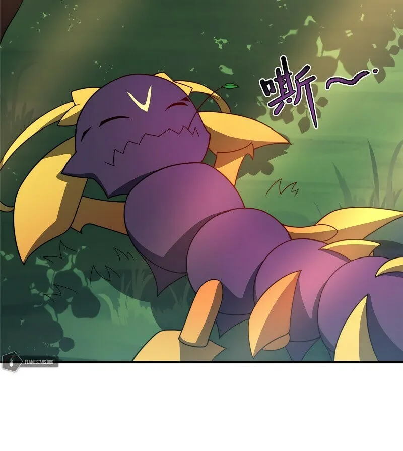 Monster Pet Evolution (Colored) Chapter 104 page 47 - 