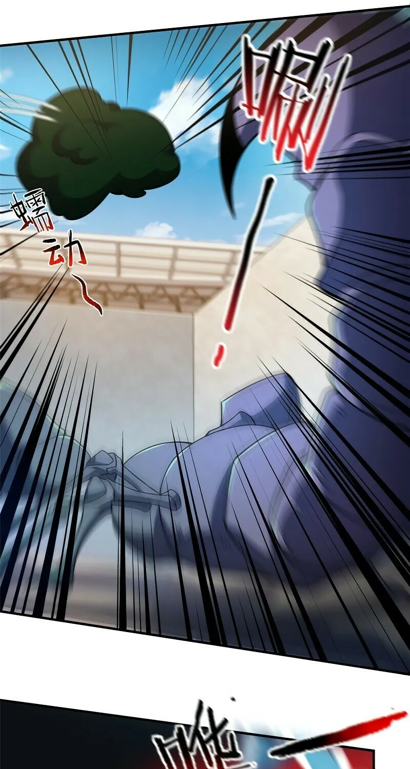 Monster Pet Evolution (Colored) Chapter 105 page 24 - 