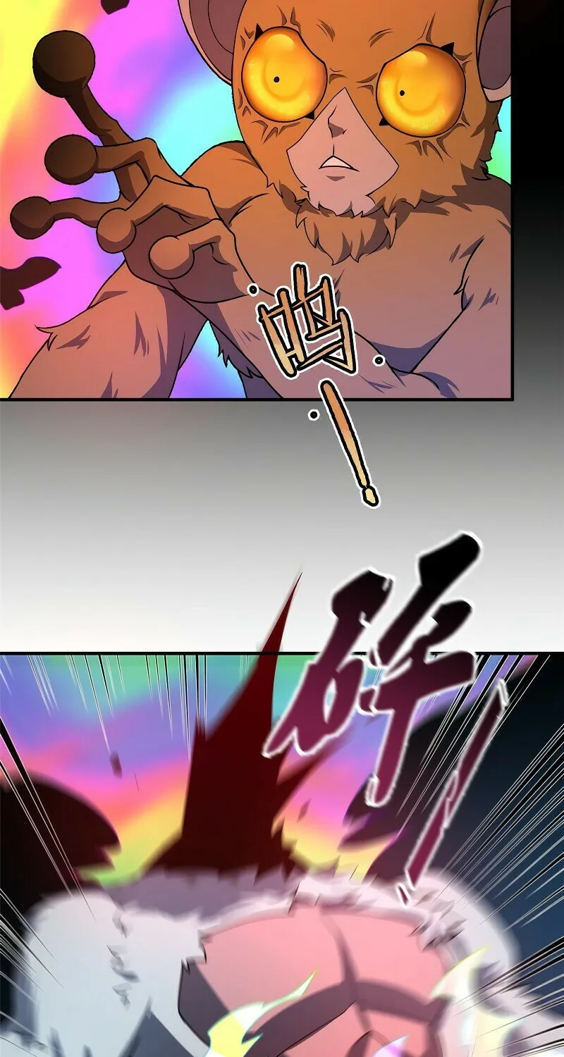 Monster Pet Evolution (Colored) Chapter 105 page 34 - 