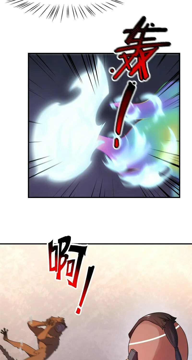 Monster Pet Evolution (Colored) Chapter 105 page 40 - 