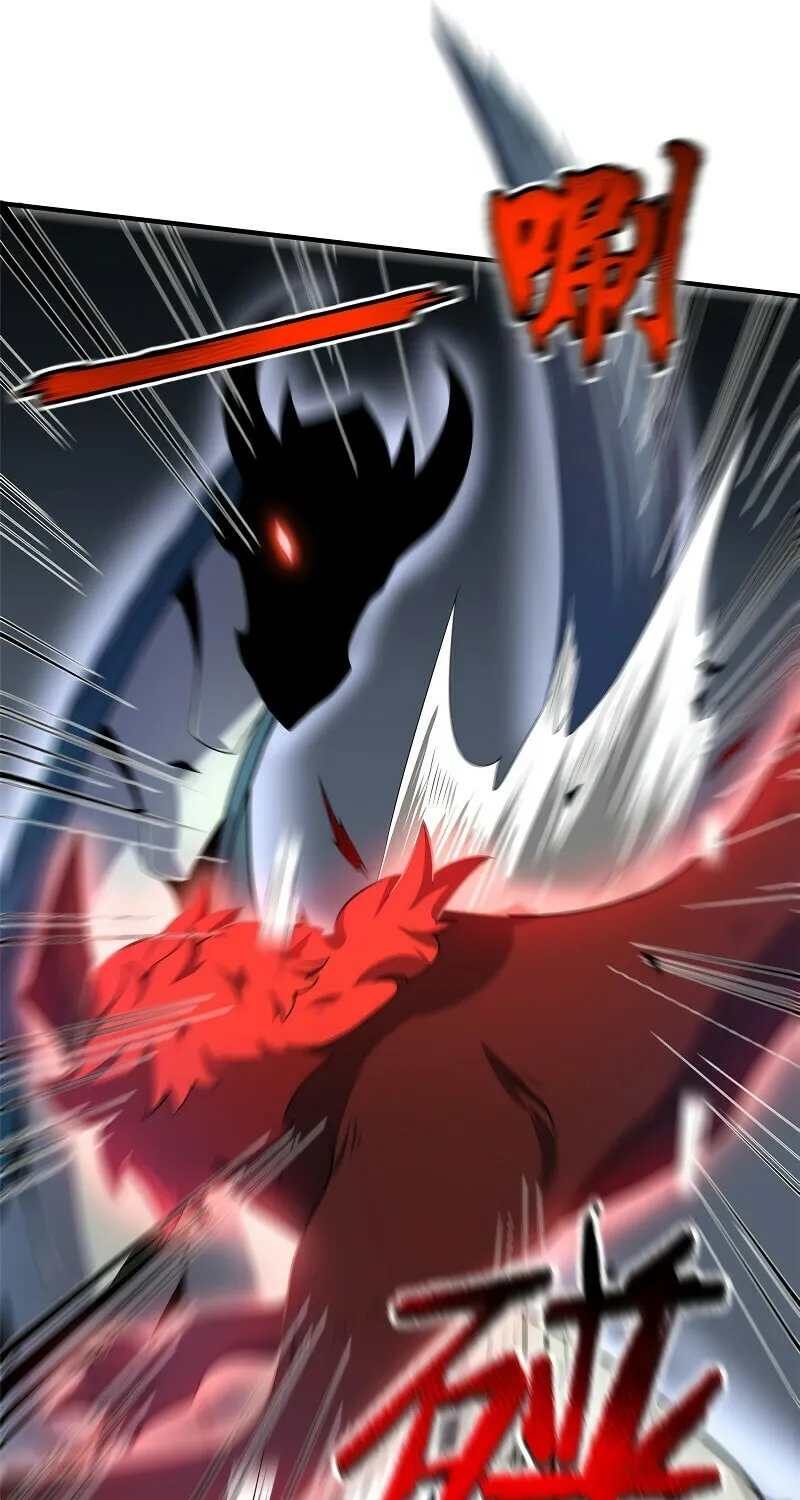 Monster Pet Evolution (Colored) Chapter 107 page 29 - 