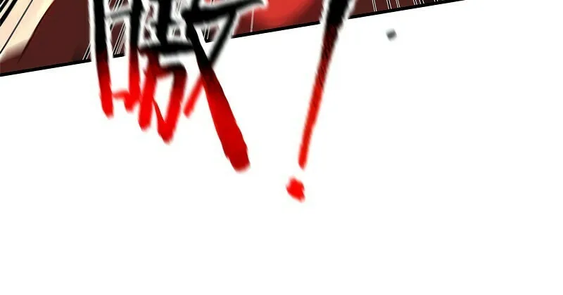 Monster Pet Evolution (Colored) Chapter 107 page 35 - 