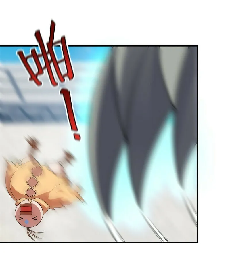 Monster Pet Evolution (Colored) Chapter 108 page 37 - 