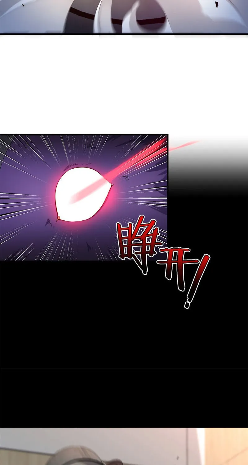 Monster Pet Evolution (Colored) Chapter 11 page 35 - 