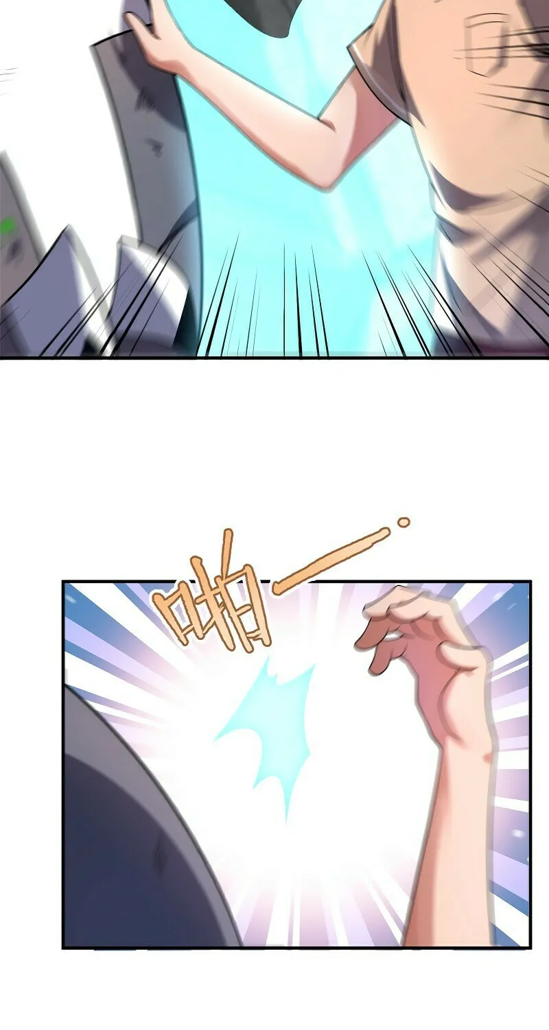 Monster Pet Evolution (Colored) Chapter 110 page 24 - 