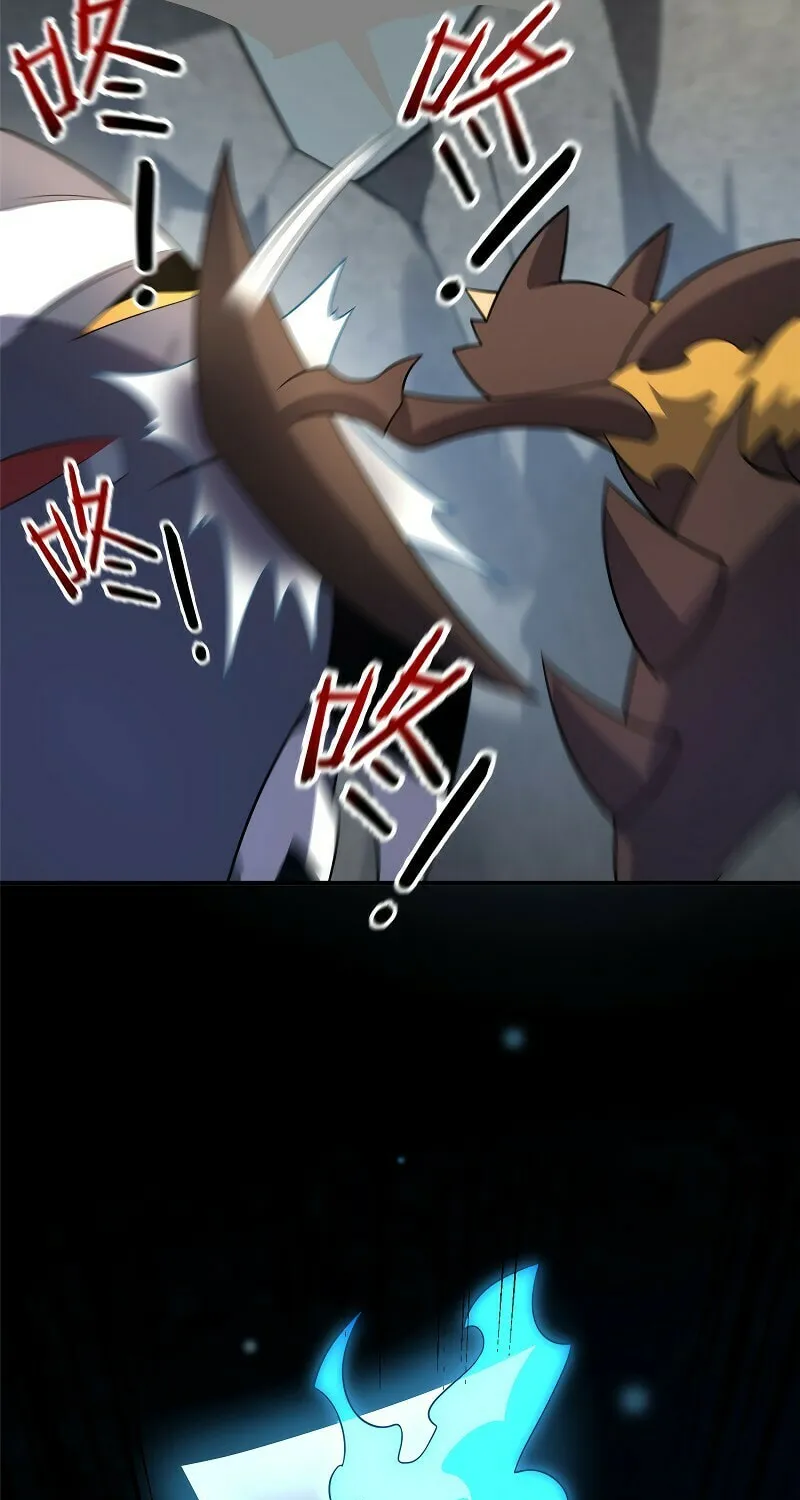 Monster Pet Evolution (Colored) Chapter 110 page 27 - 