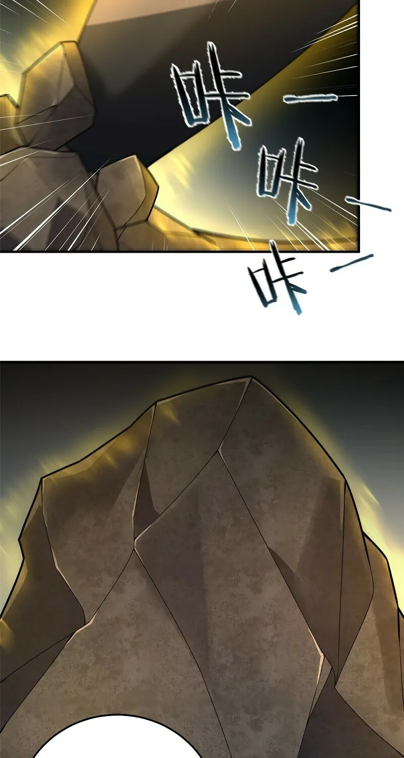 Monster Pet Evolution (Colored) Chapter 110 page 34 - 
