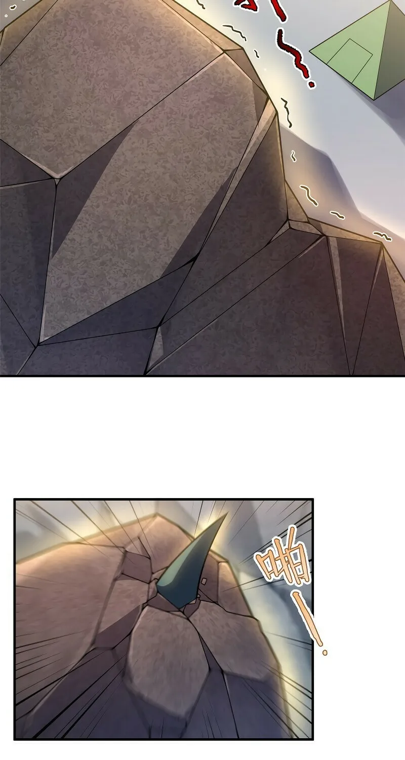 Monster Pet Evolution (Colored) Chapter 110 page 45 - 