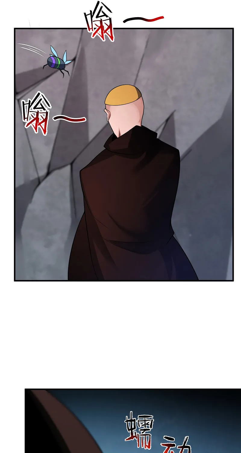 Monster Pet Evolution (Colored) Chapter 112 page 20 - 